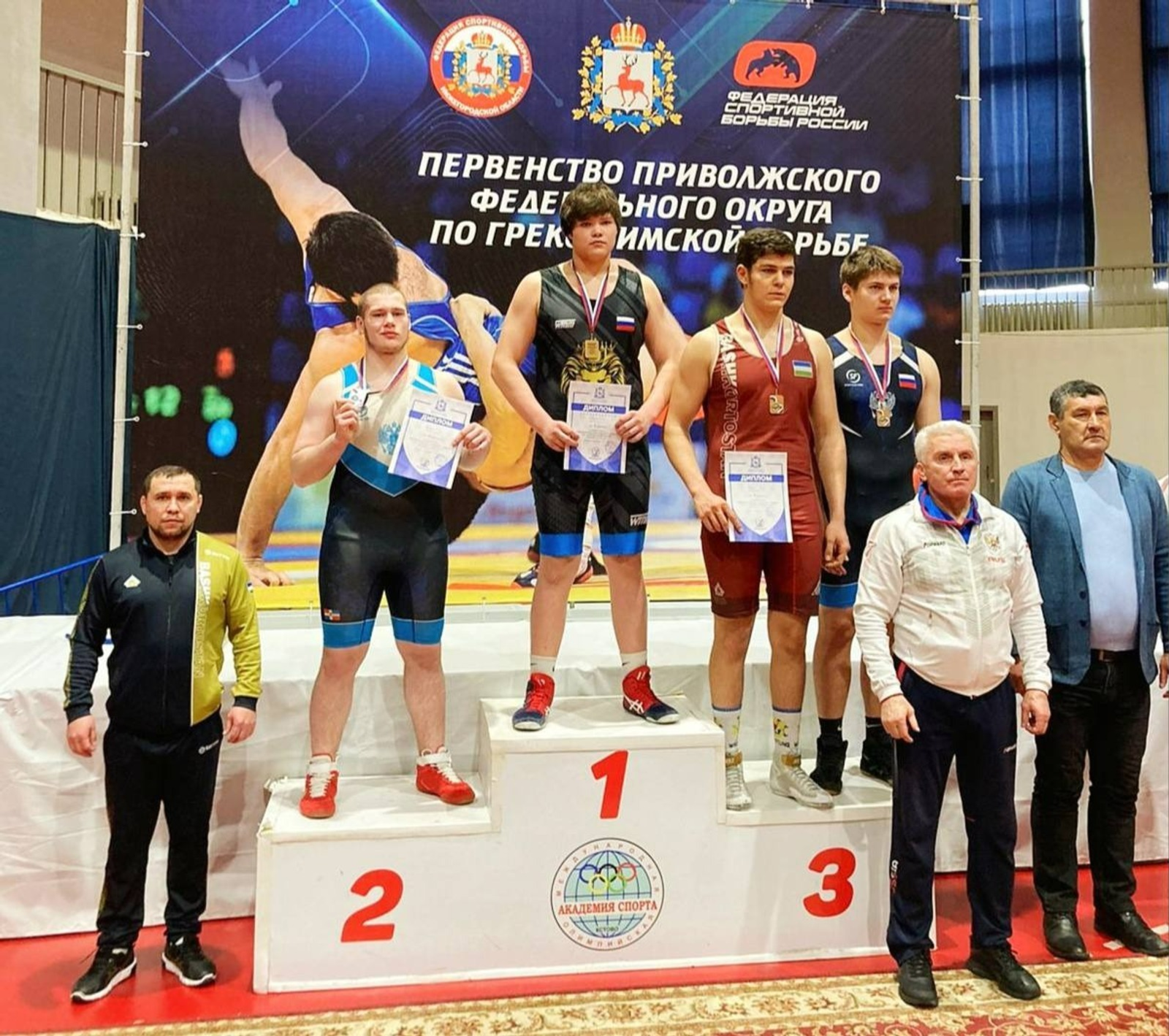 Башҡортостан Спорт министрлығының телеграм-каналы