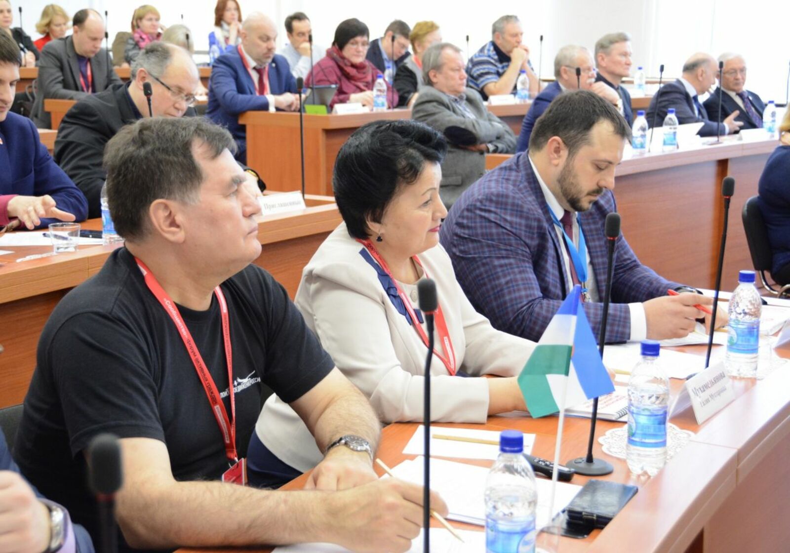 Общественная палата Башкортостана