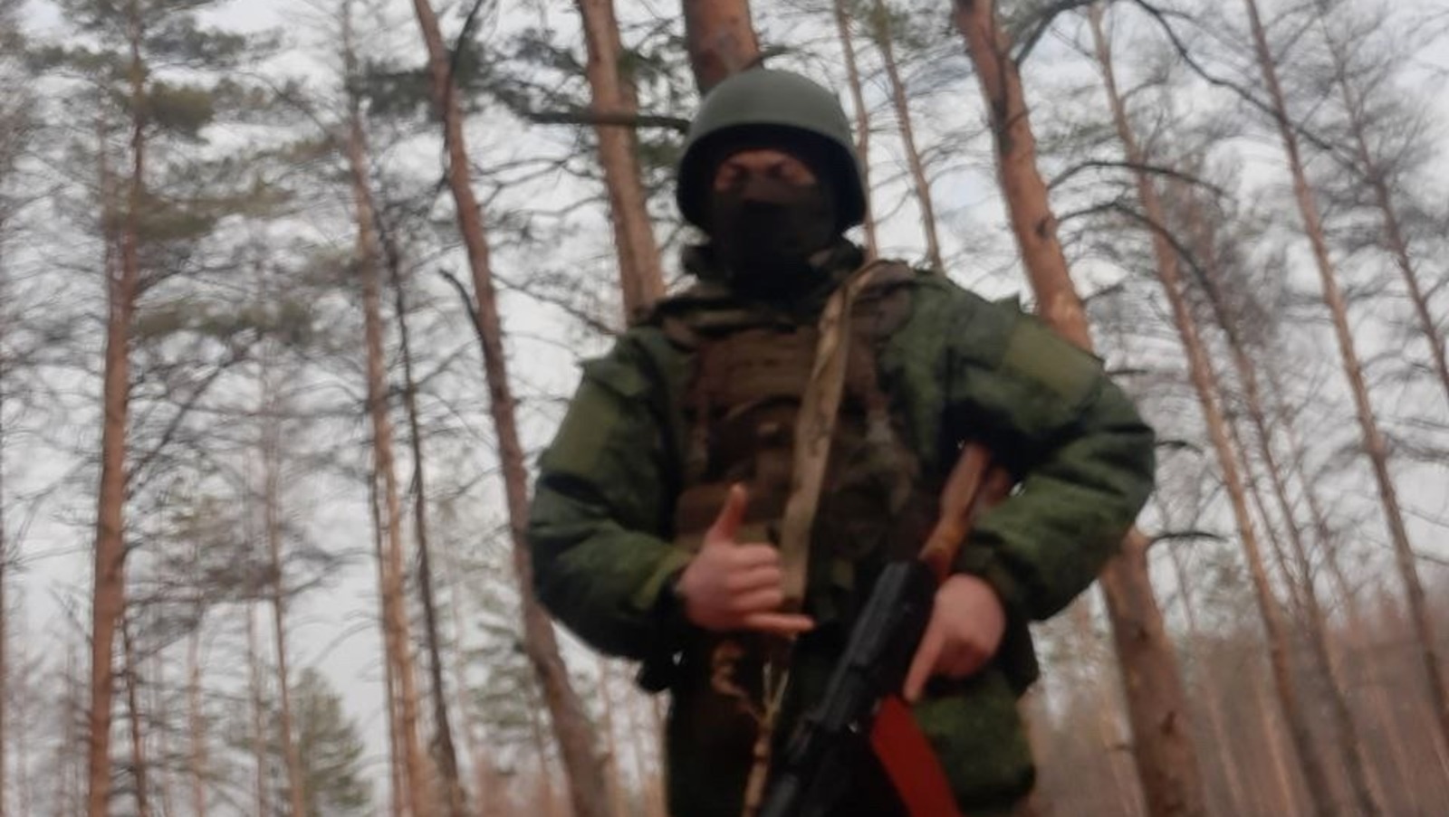 Демский район Уфы
