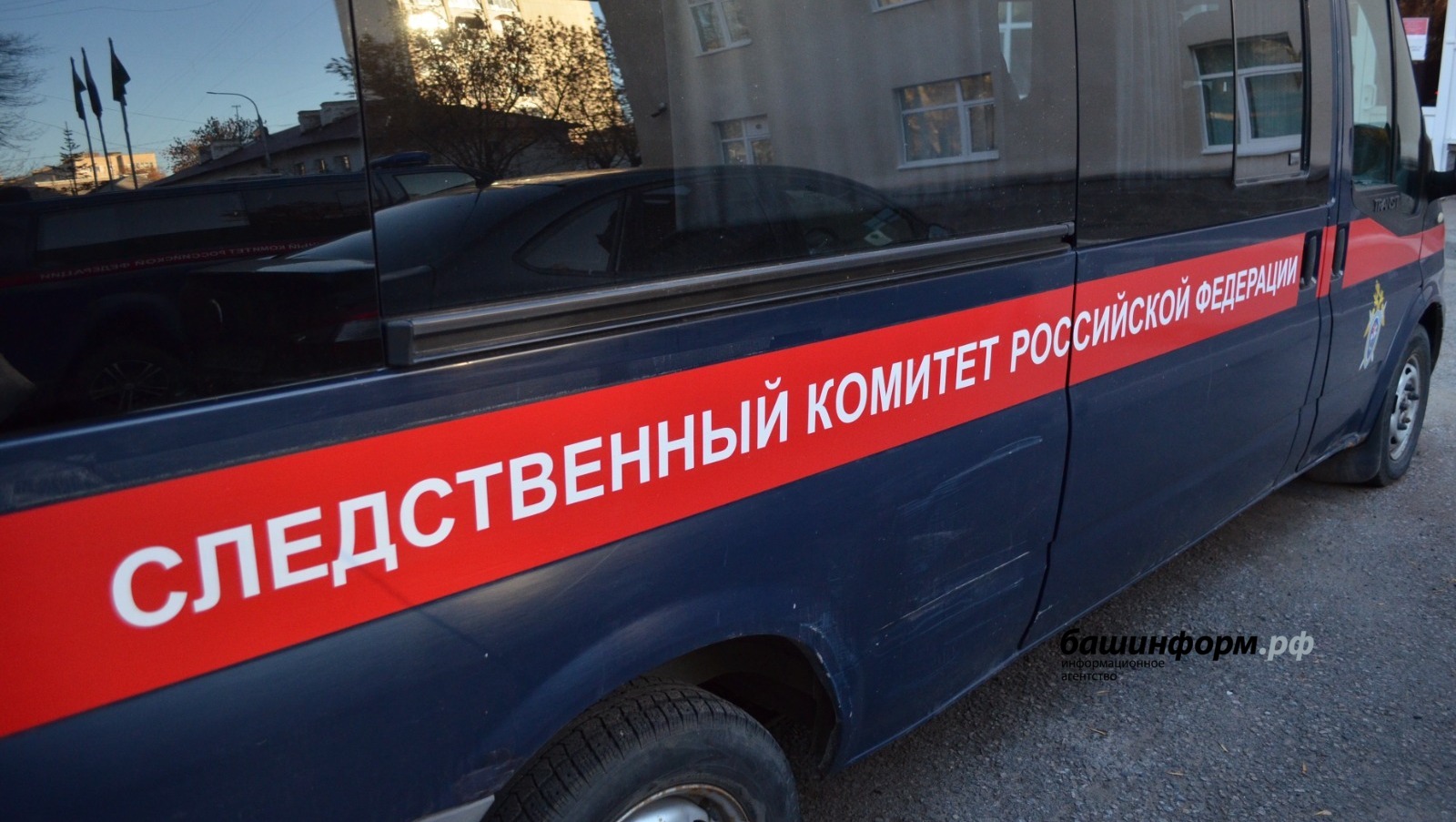 Ксения Калинина
