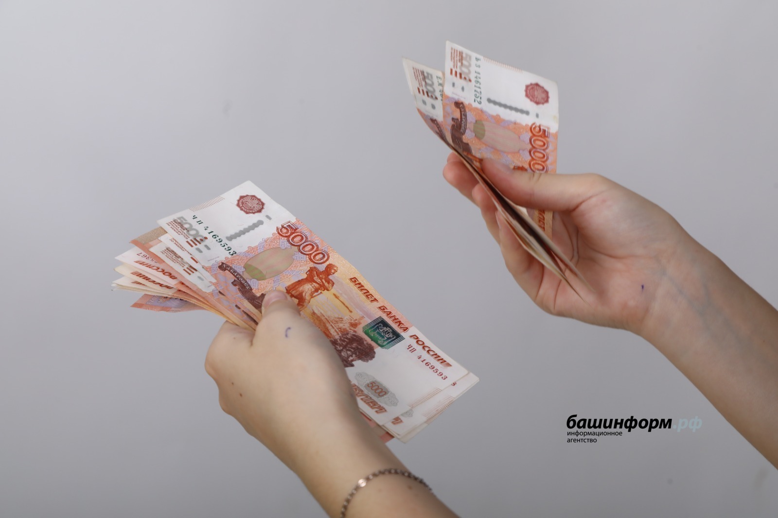 Валерий Шахов  архив ИА «Башинформ»