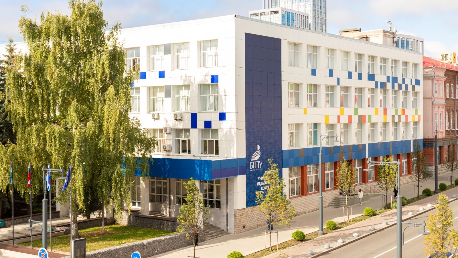 Алия Кашафутдинова предоставлено пресс-службой БГПУ им. Акмуллы