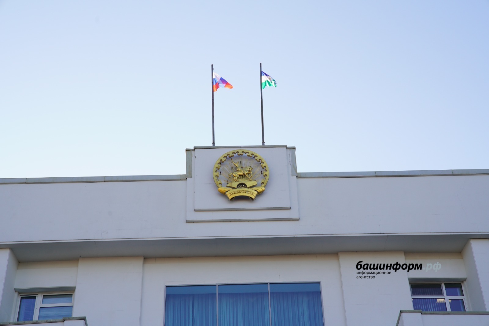 Олег Яровиков архив ИА "Башинформ"