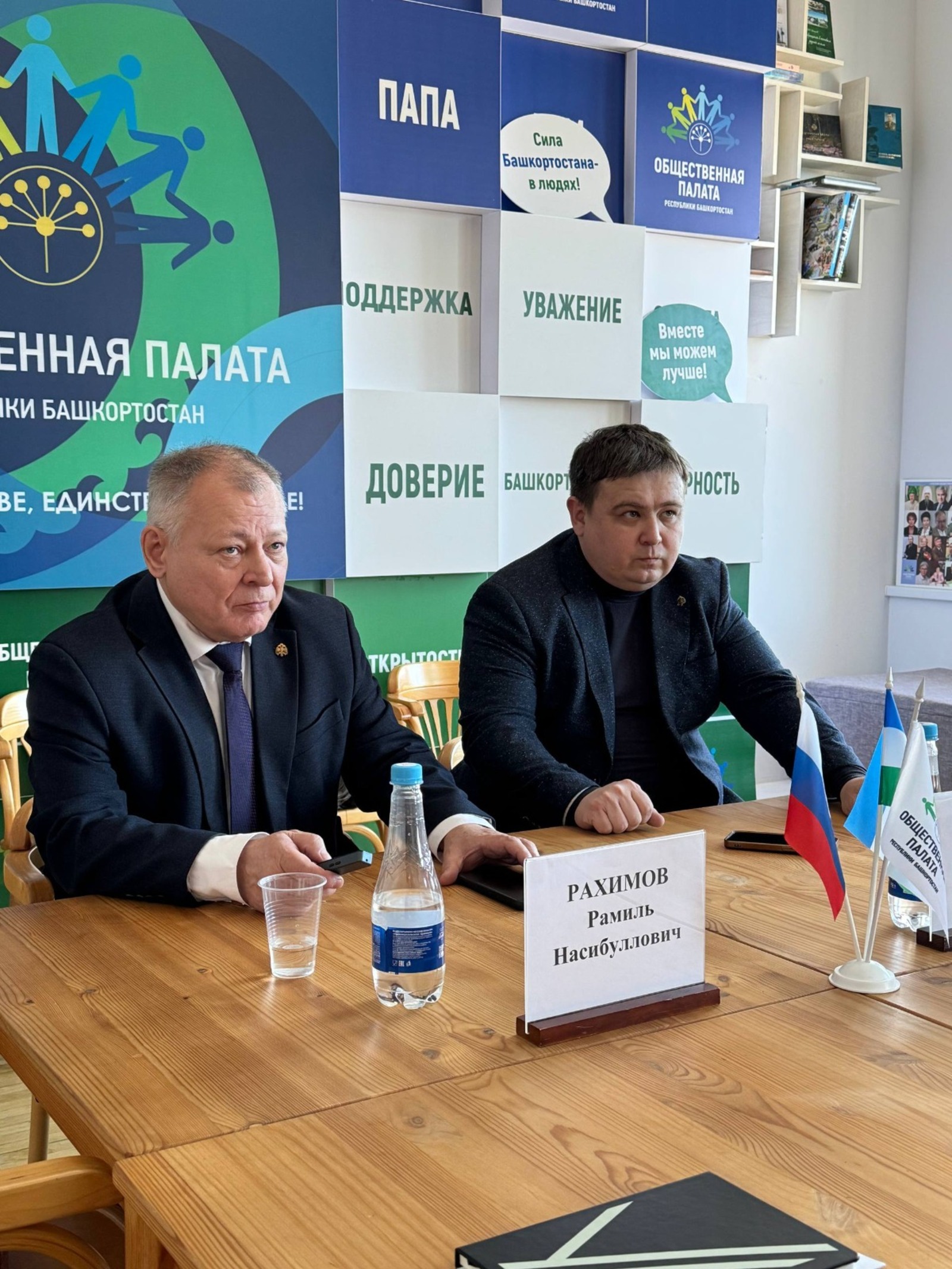 пресс-служба регионального отделения Российского военно-исторического общества в РБ. сайт