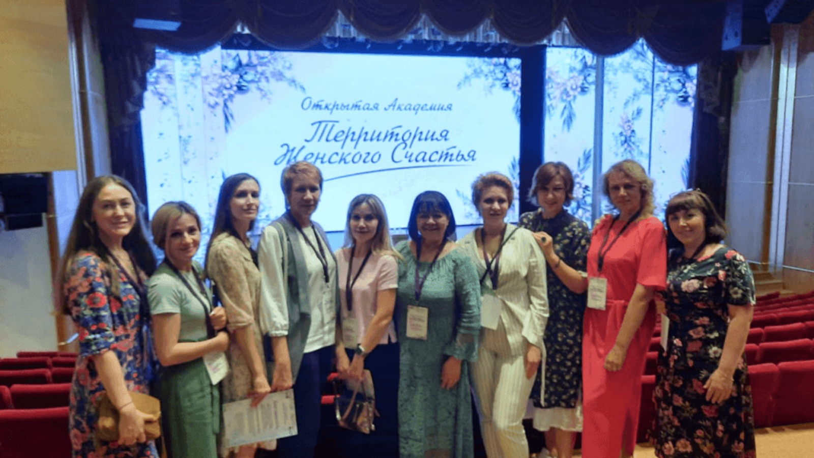 Общественная палата РБ