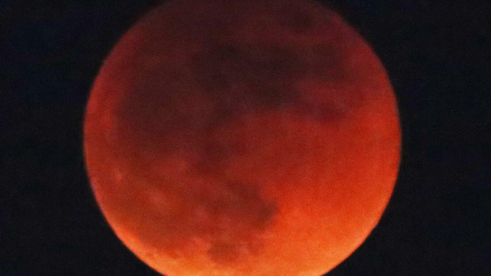 Уфимский городской планетарий