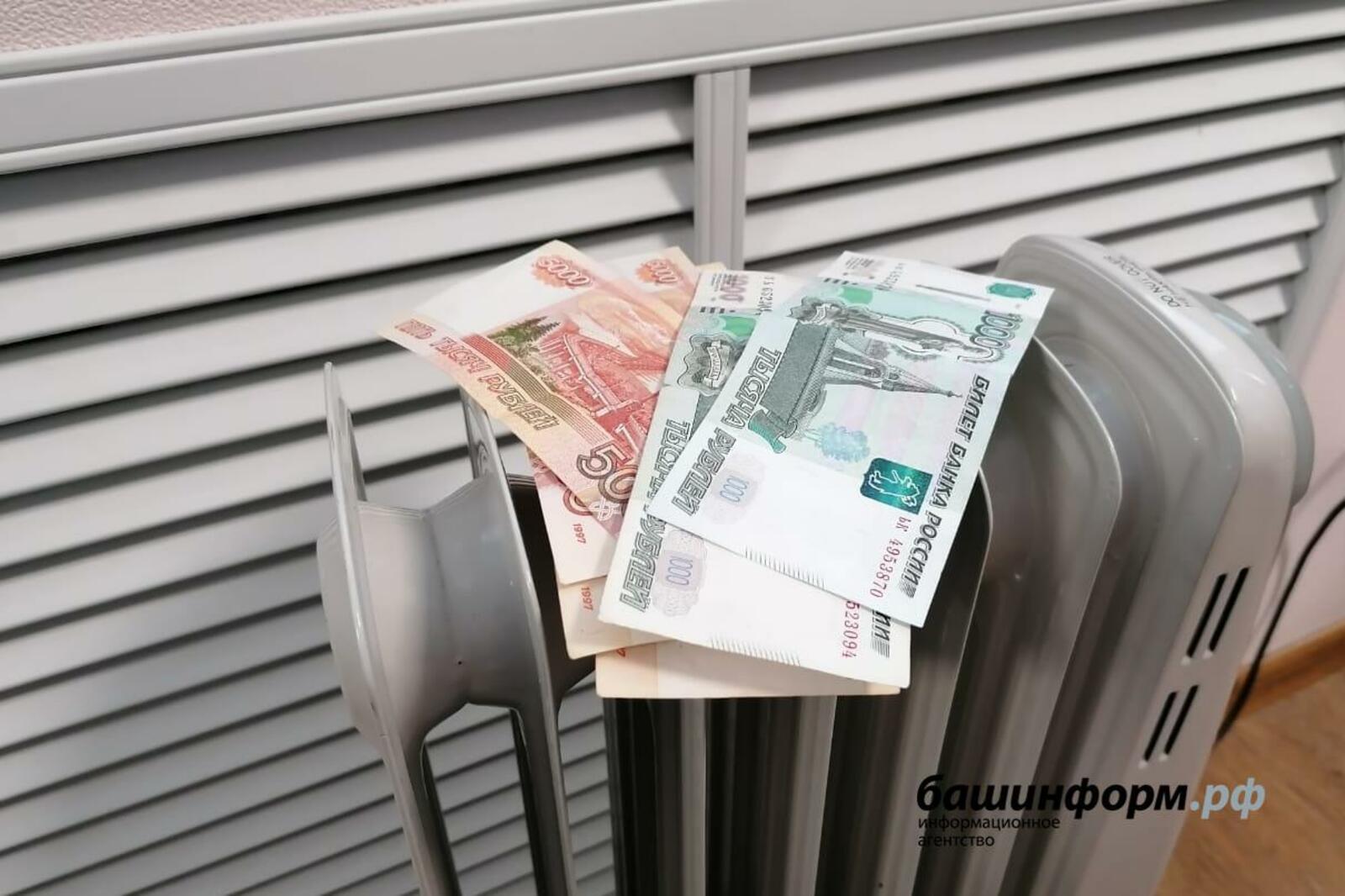«Башинформ» мәғлүмәт агентлығы
