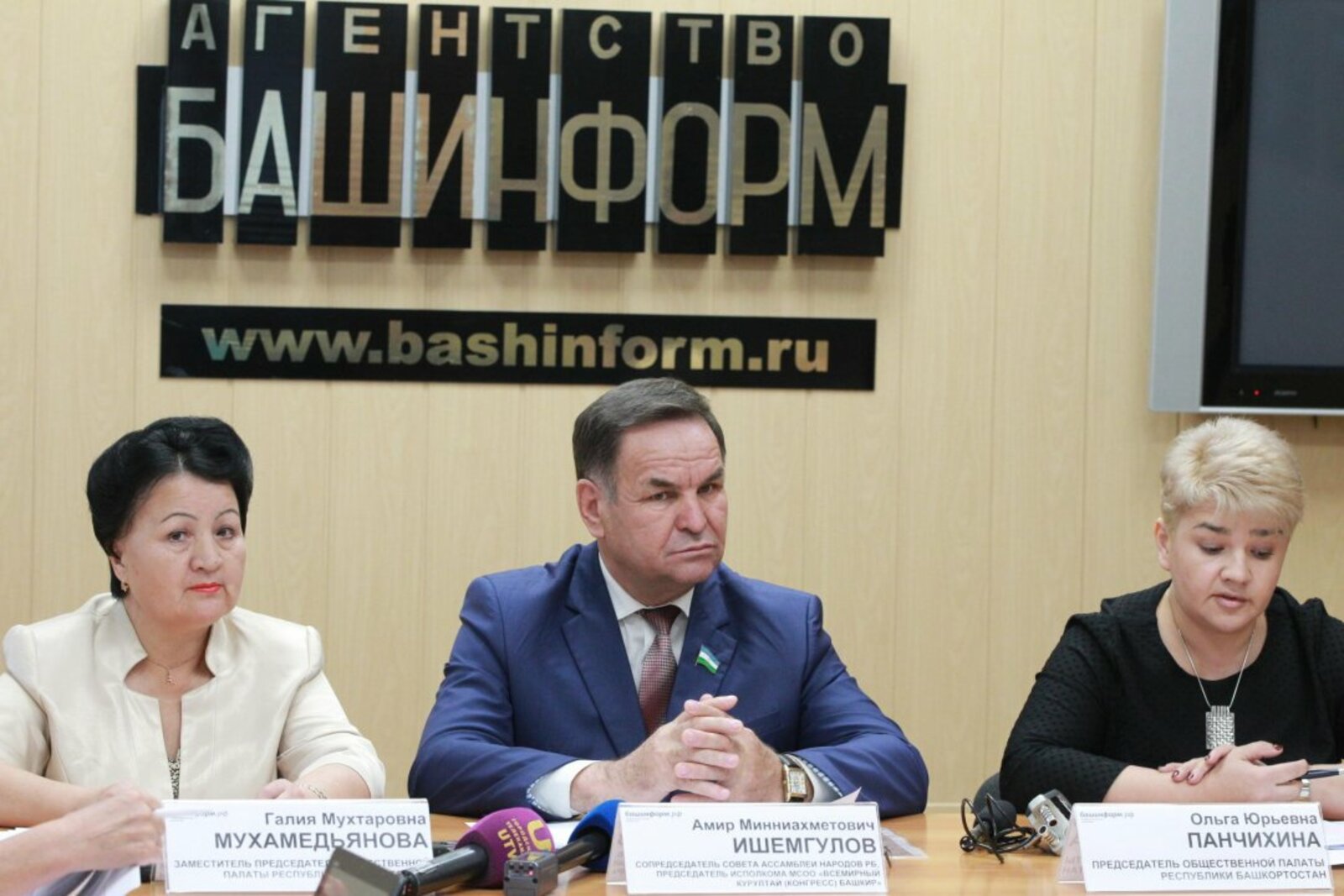 Олег Яровиков