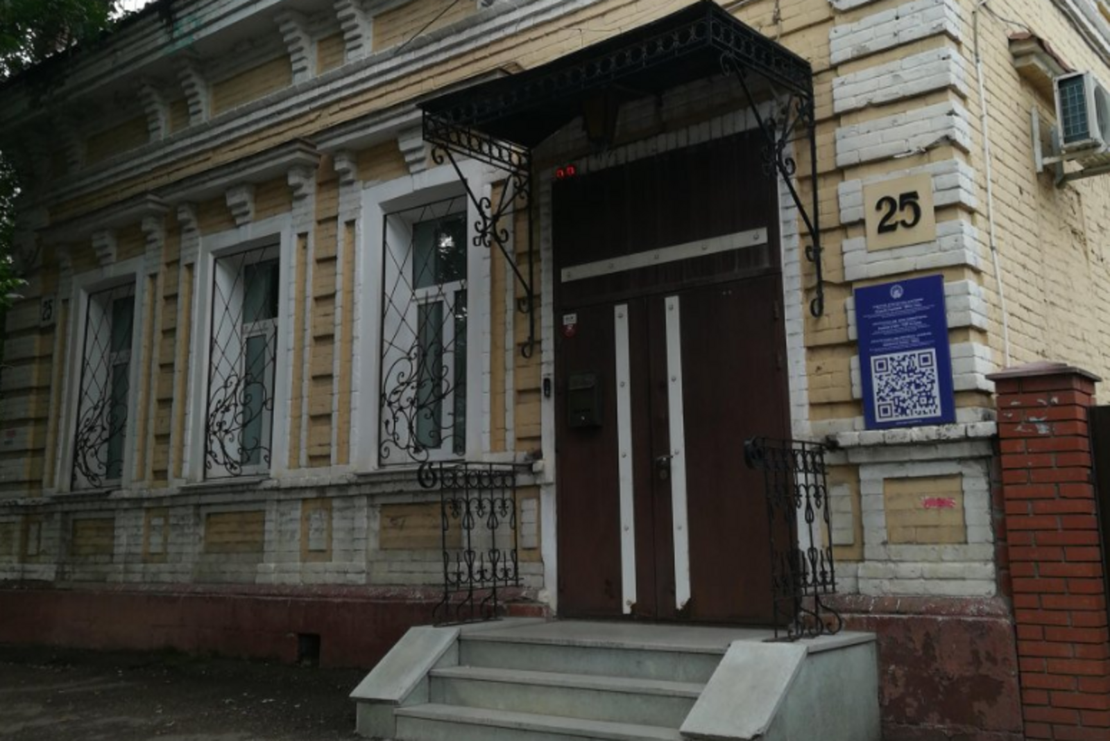 evri4ka.livejournal.com, prawdom.ru, 2gis.ru