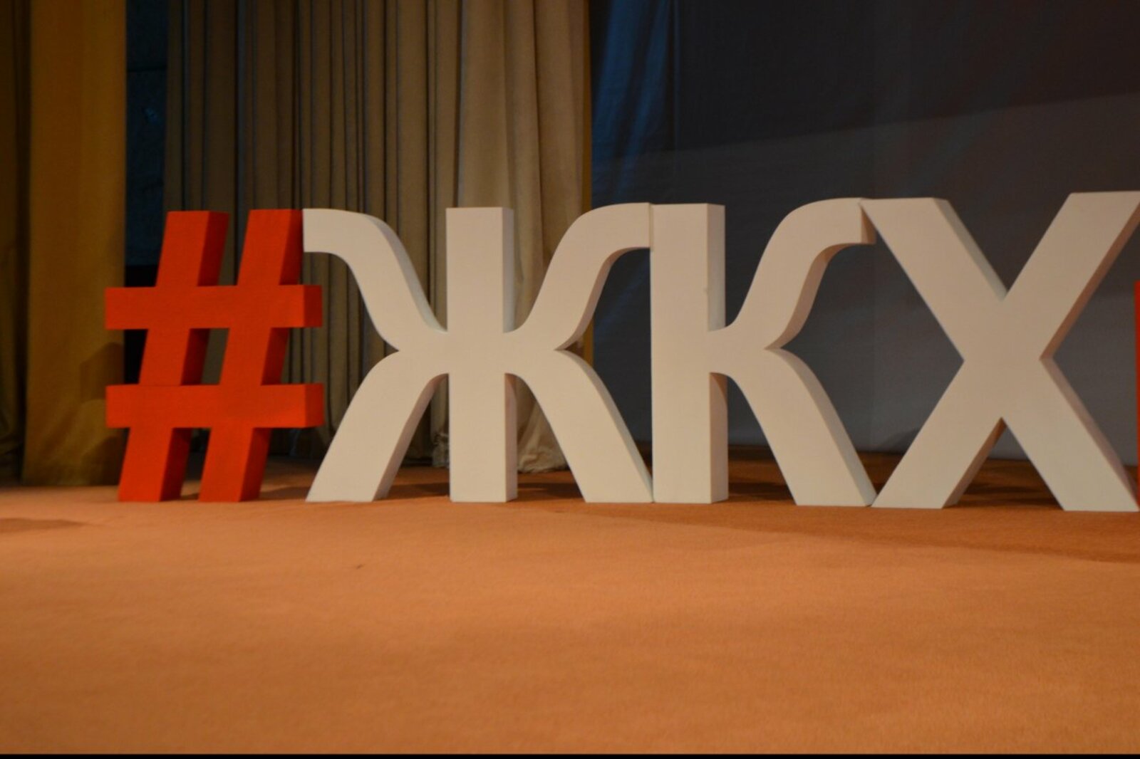 Ксения Калинина