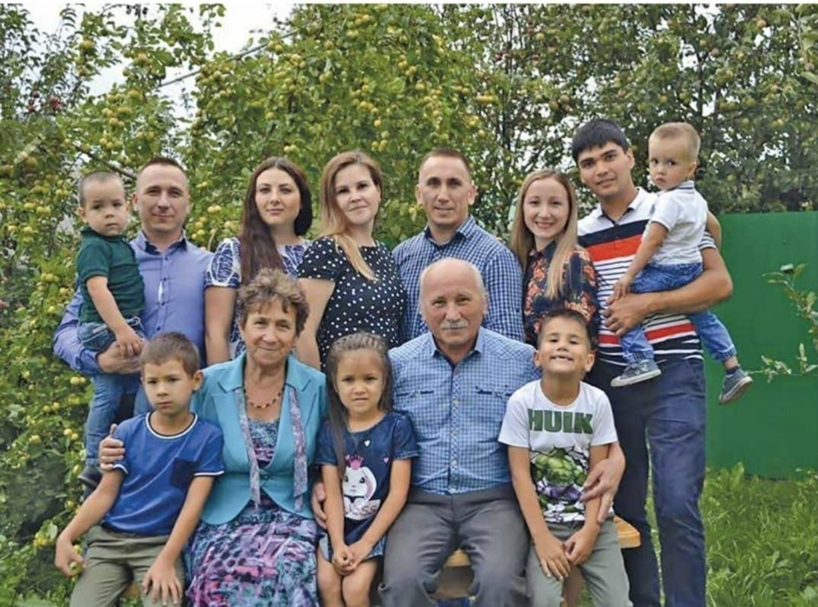 телеграм-канал Радия Хабирова