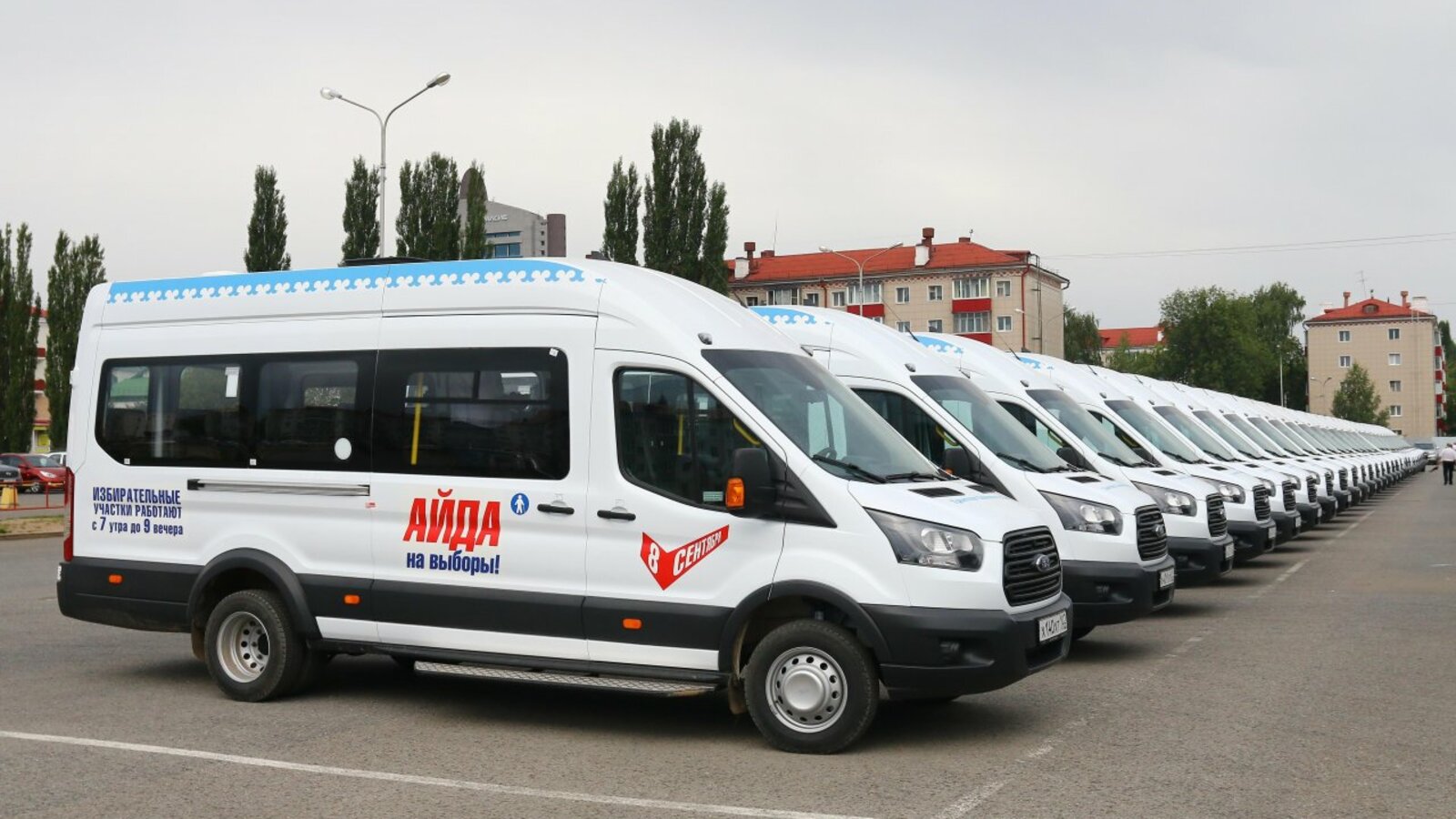 Валерий Шахов