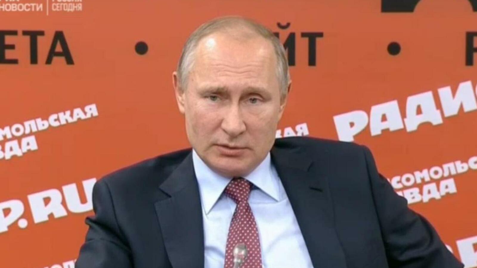 скриншоты с прямой трансляции РИА Новости