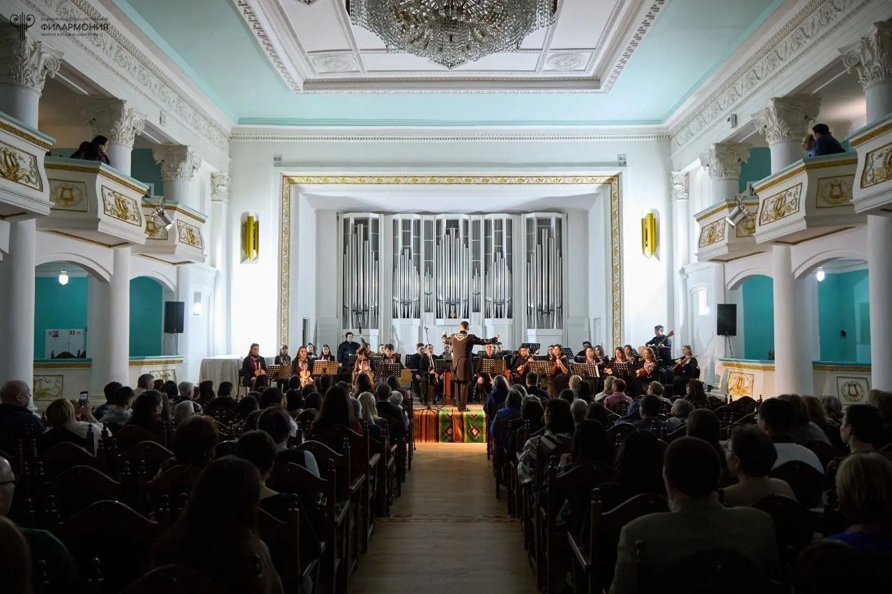 Ляйсан Минниханова Башгосфилармония