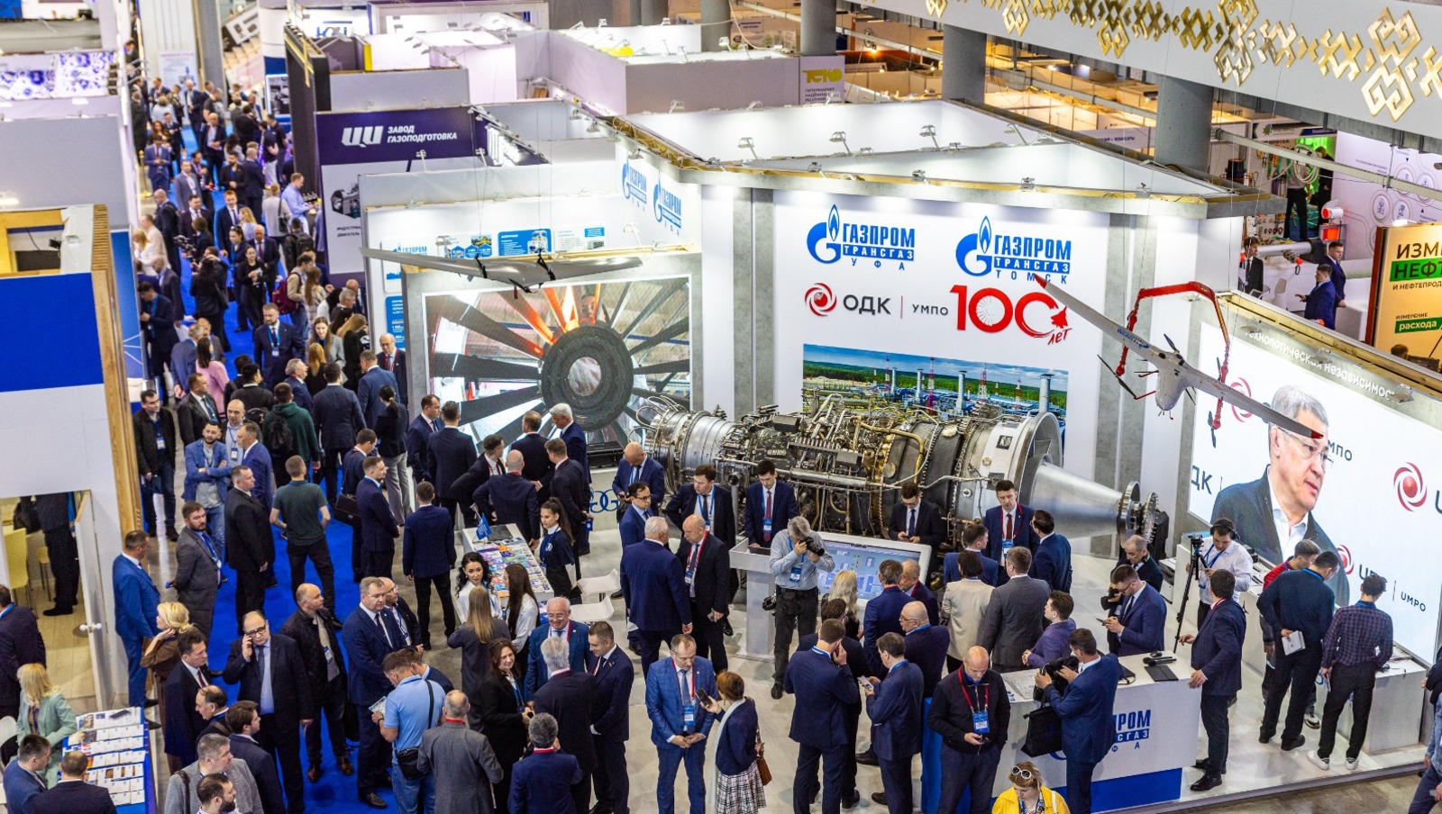 БВК предоставлено пресс-службой БВК