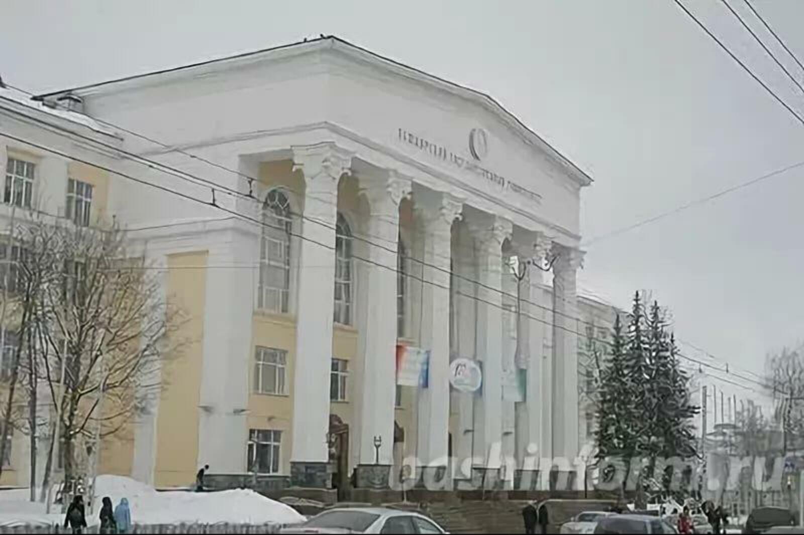 ИА «Башинформ»