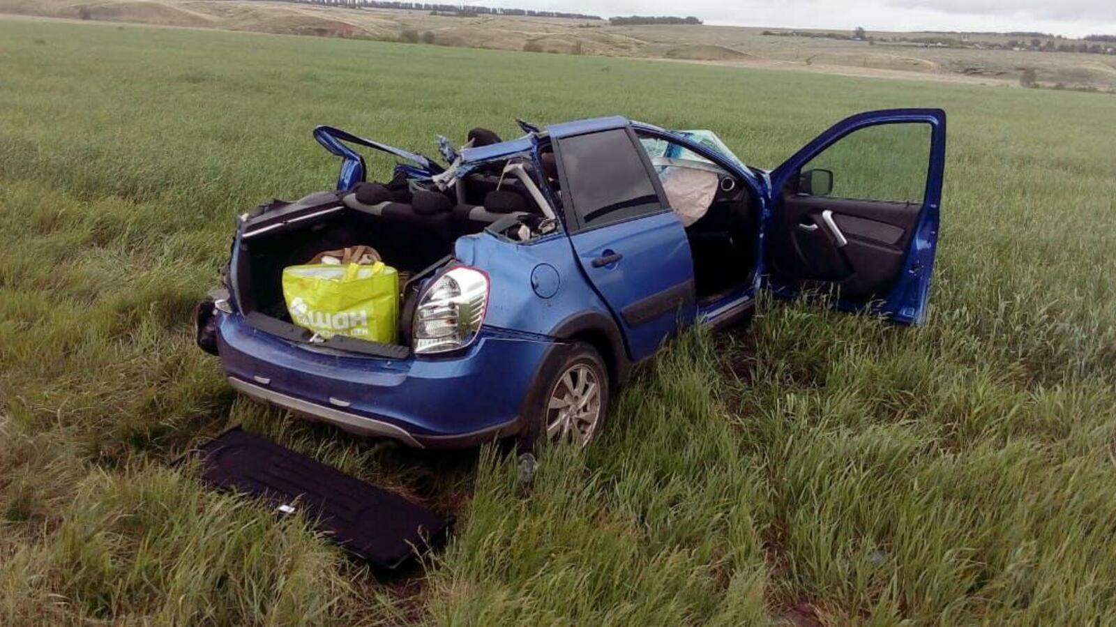 ГИБДД по РБ