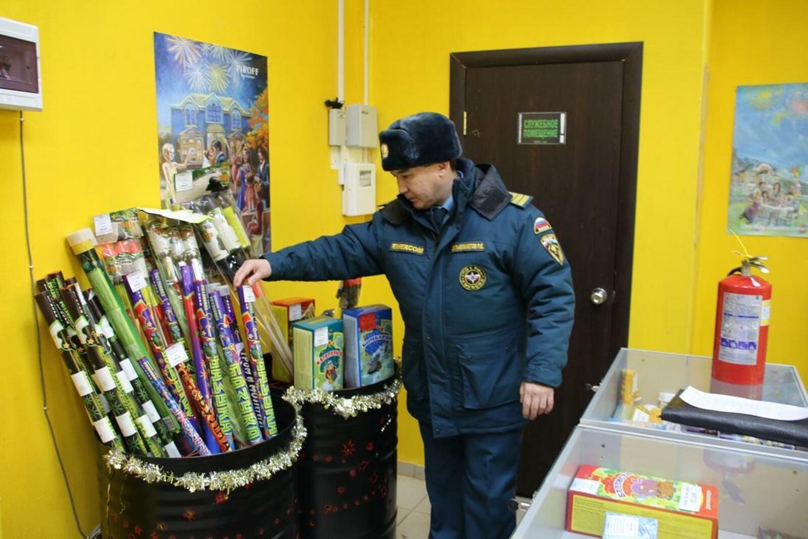 администрация г.Уфы