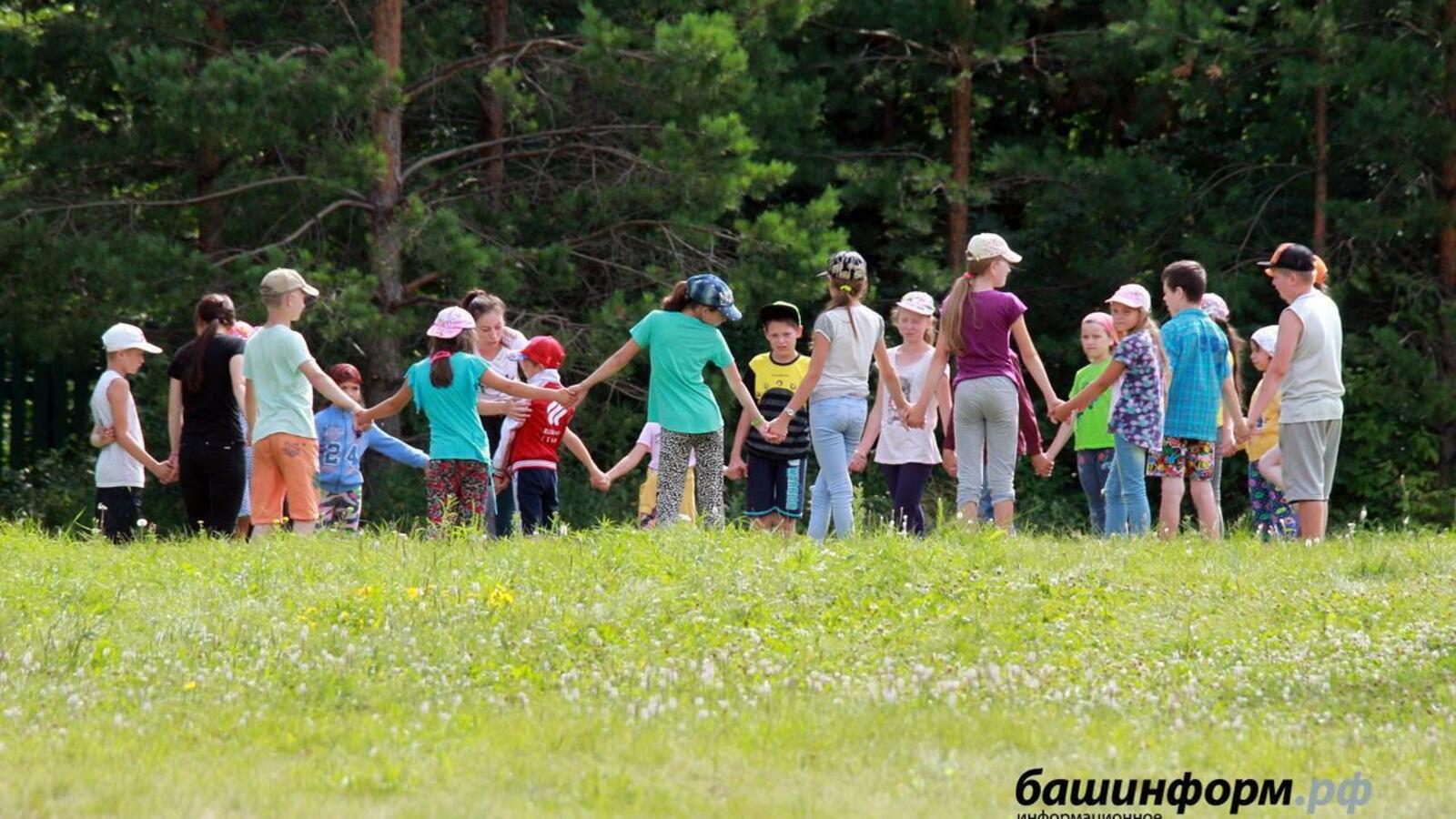 ИА «Башинформ»