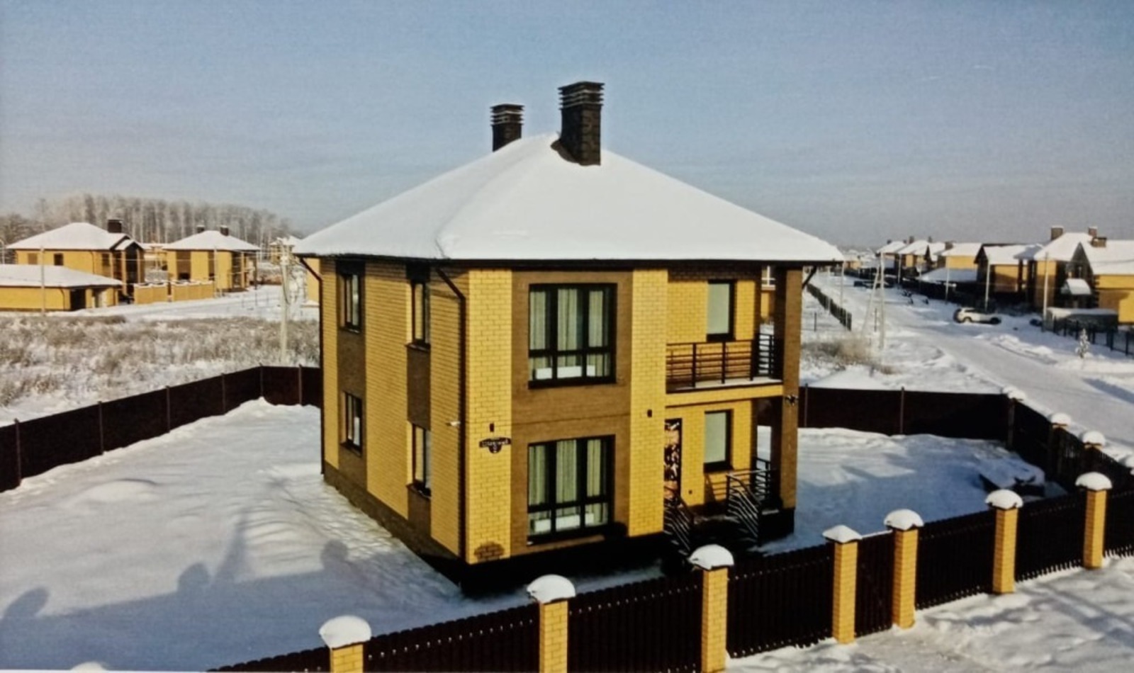 Башҡортостандың Төҙөлөш һәм архитектура министрлығы