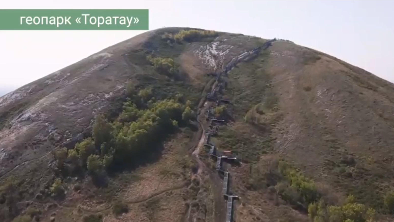 скритшот видео