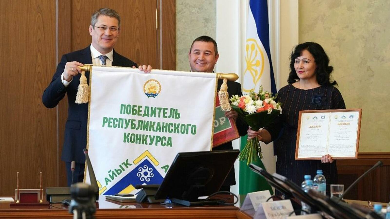 пресс-служба главы РБ