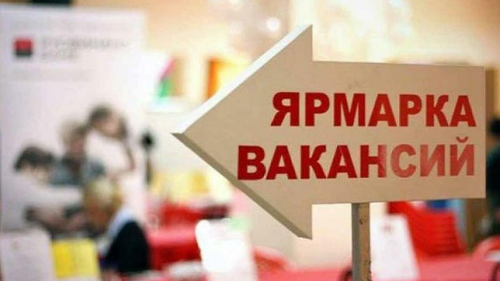 администрация Уфы