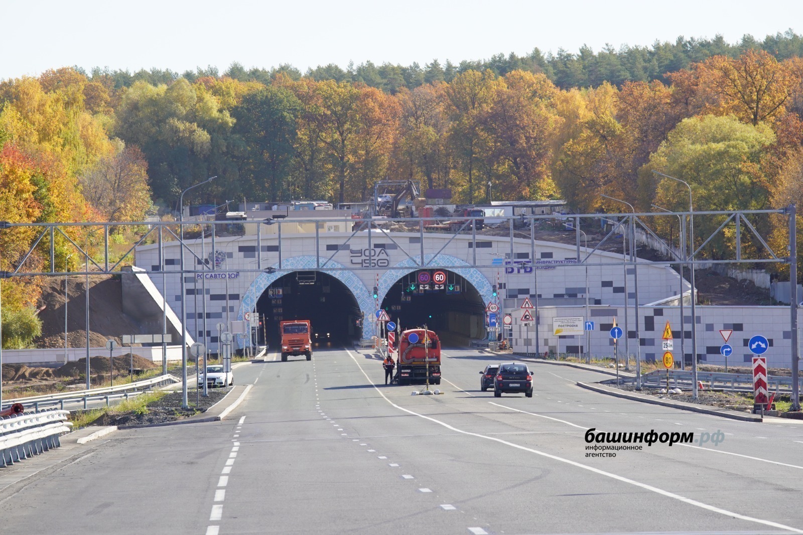 Олег Яровиков  ИА «Башинформ»