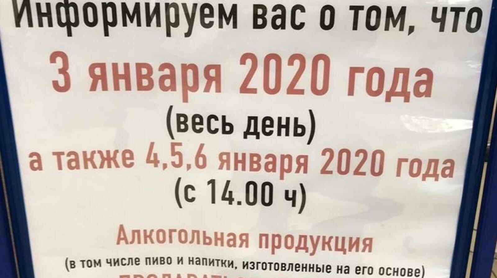 Ксения Калинина