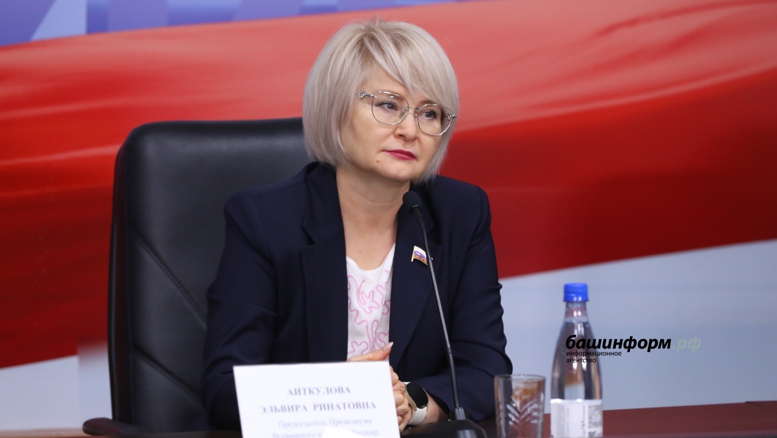 Валерий Шахов