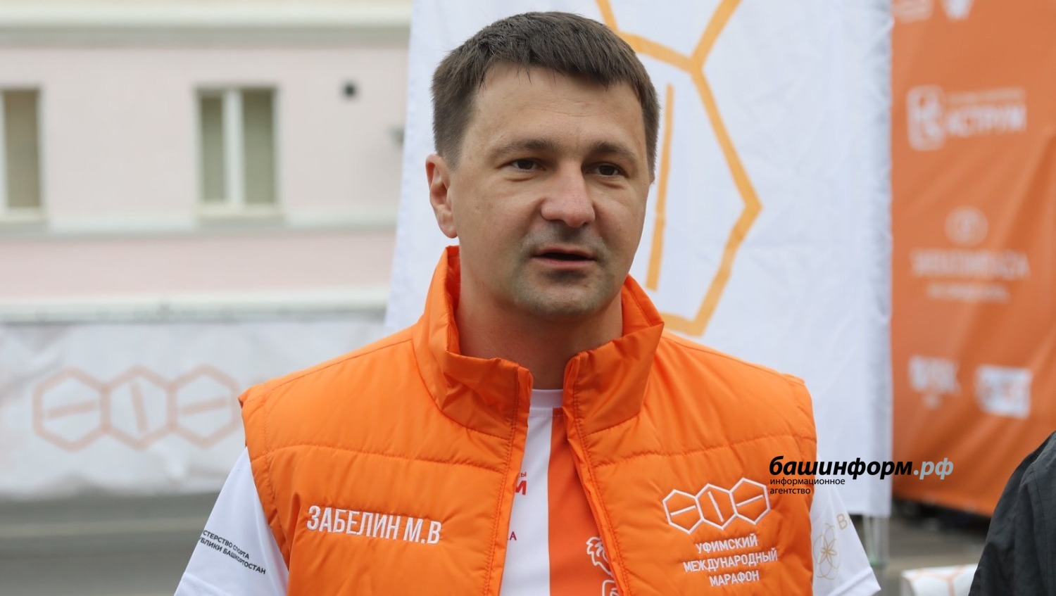 Валерий Шахов