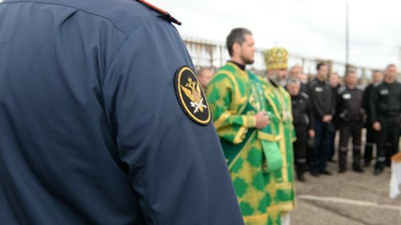 УФСИН по РБ