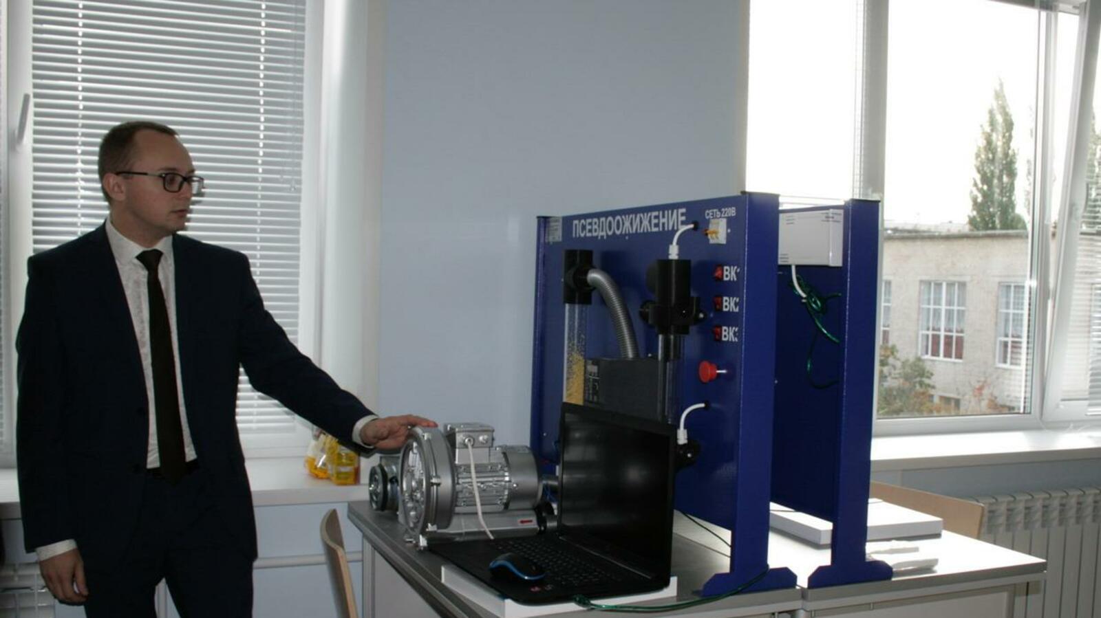 пресс-центр УГНТУ