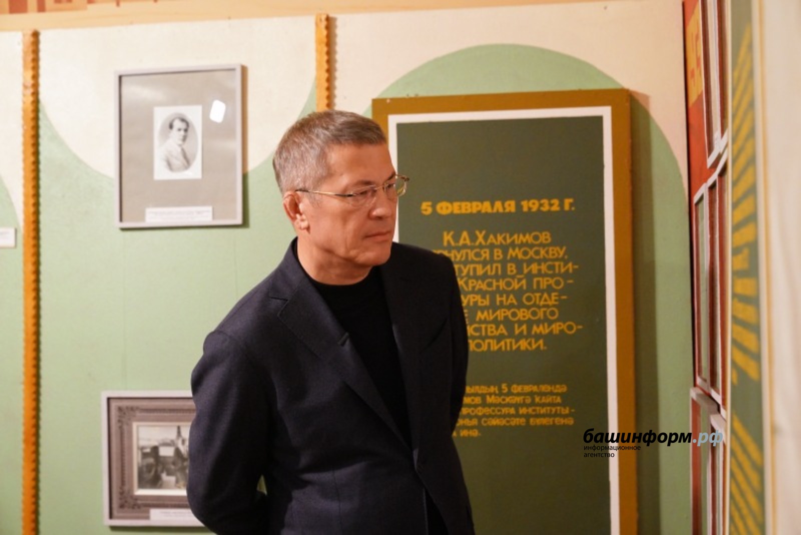 Олег Яровиков