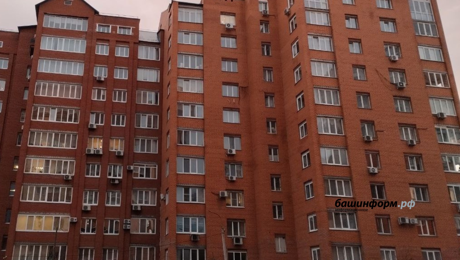 ИА «Башинформ» башинформ.рф