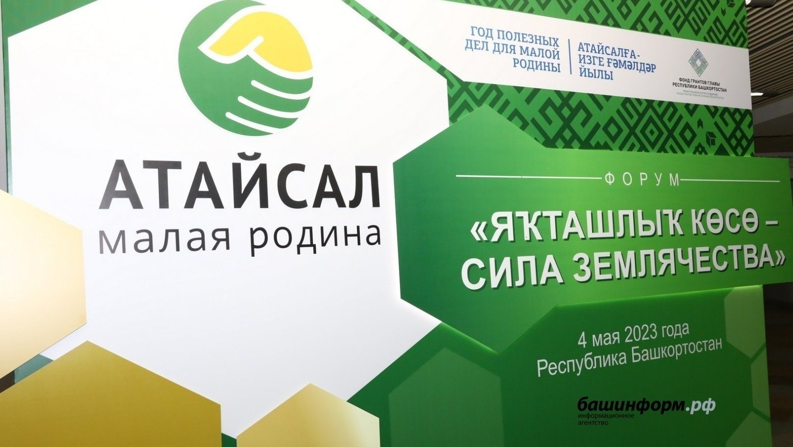 Валерий Шахов