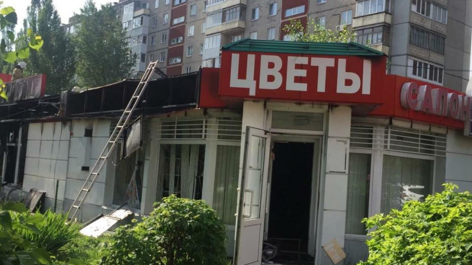 администрация Уфы