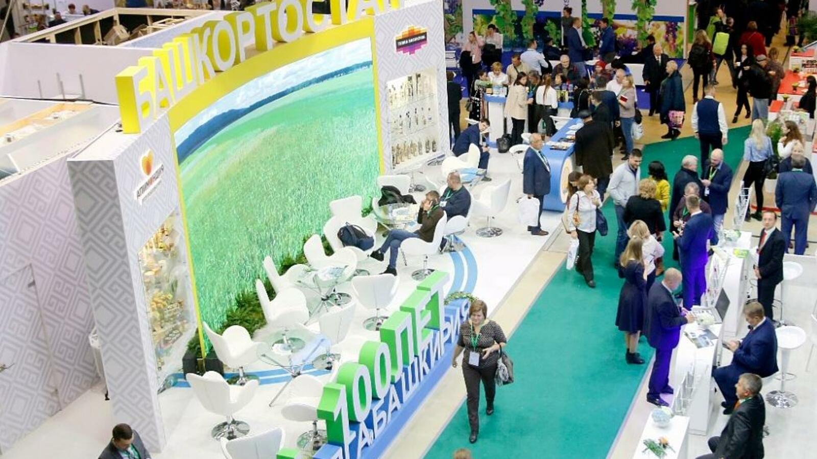 сайт Главы РБ