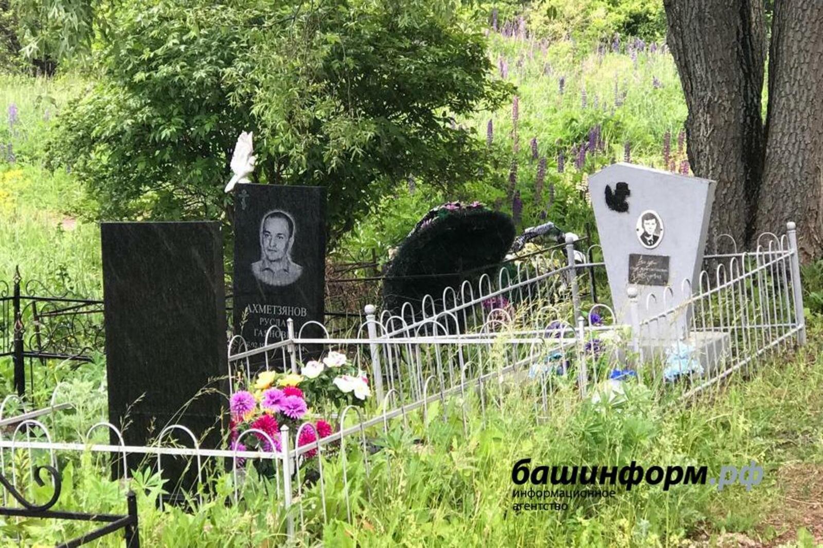 Ксения Калинина