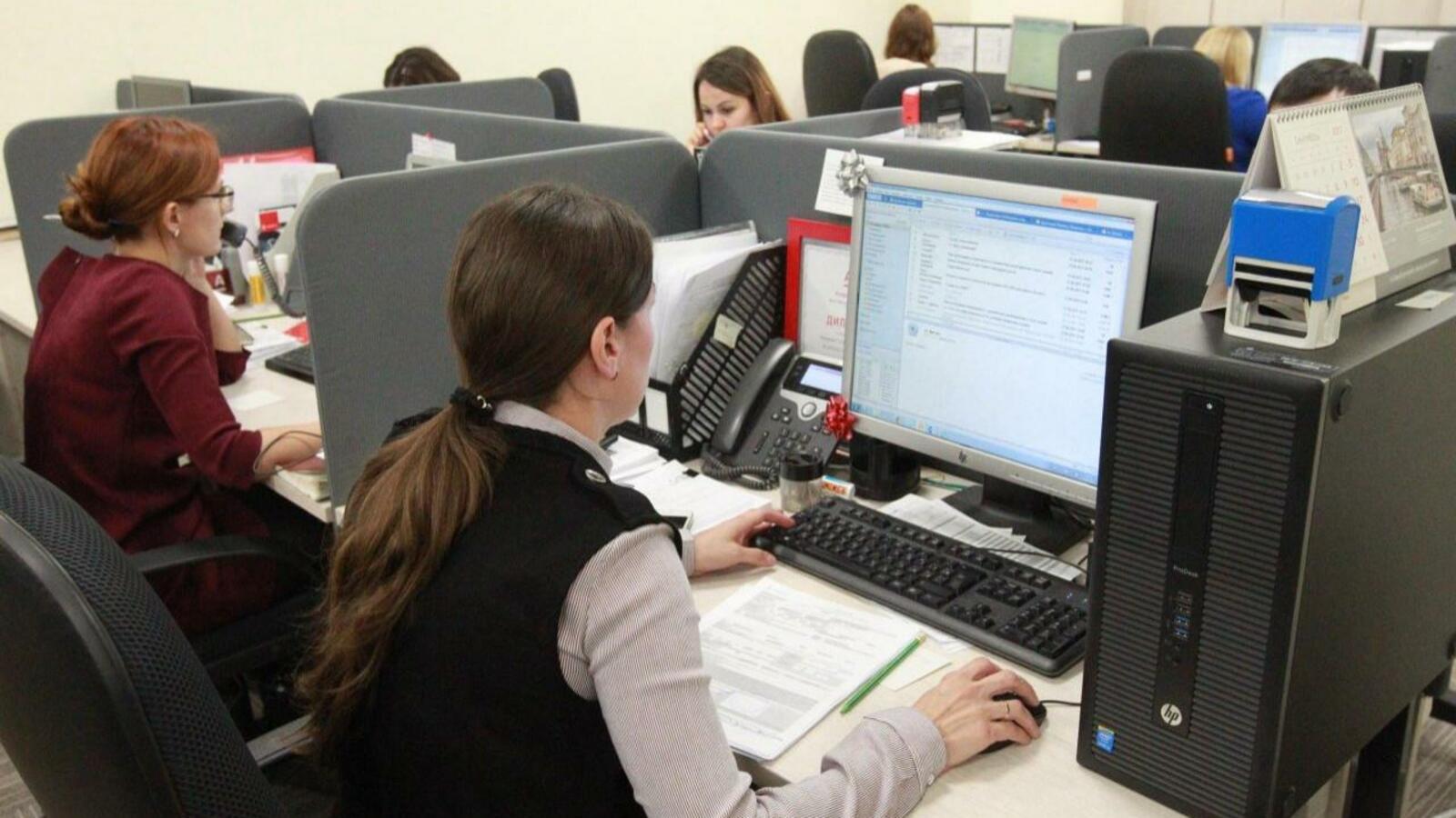 ИА «Башинформ»