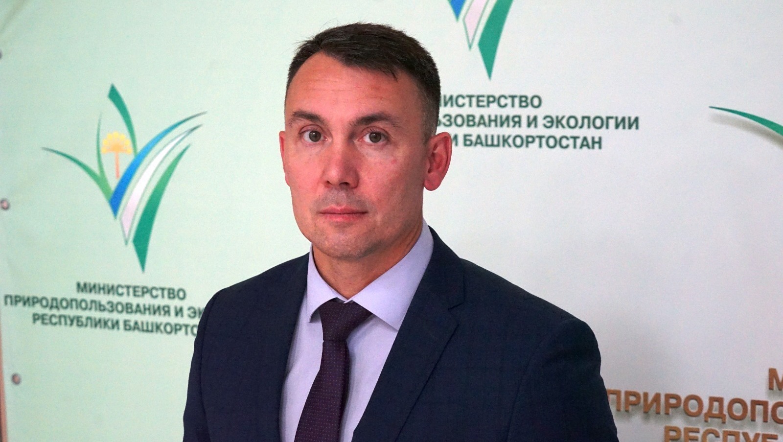 минэкологии РБ