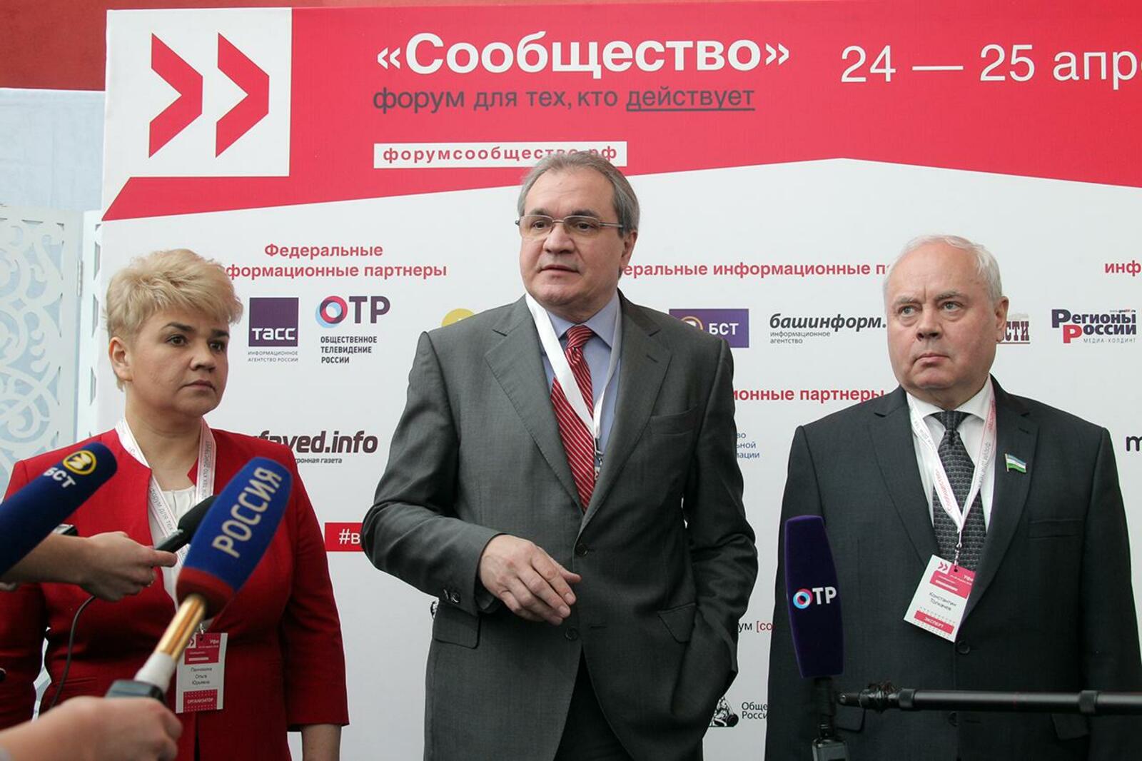Олег Яровиков
