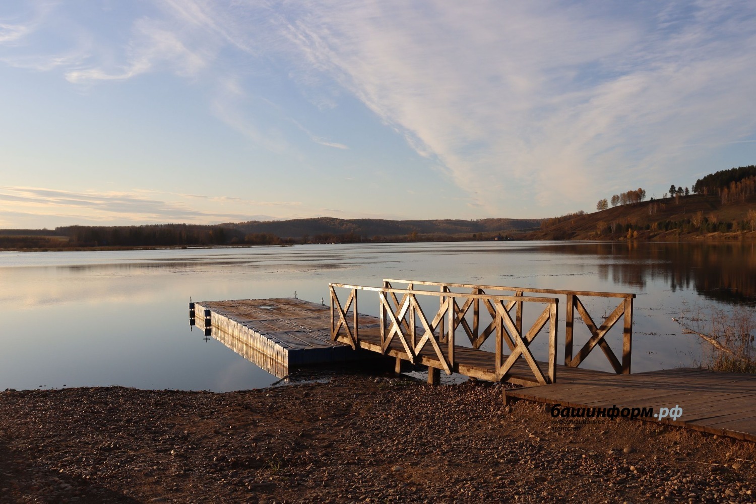 пресс-служба  министерства ЖКХ Башкирии