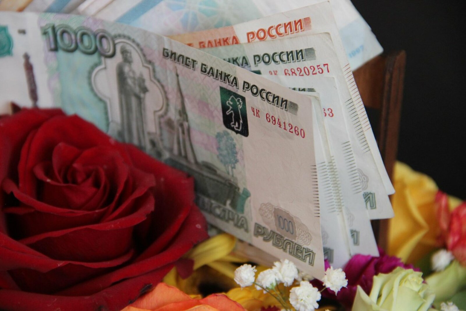 ИА «Башинформ»