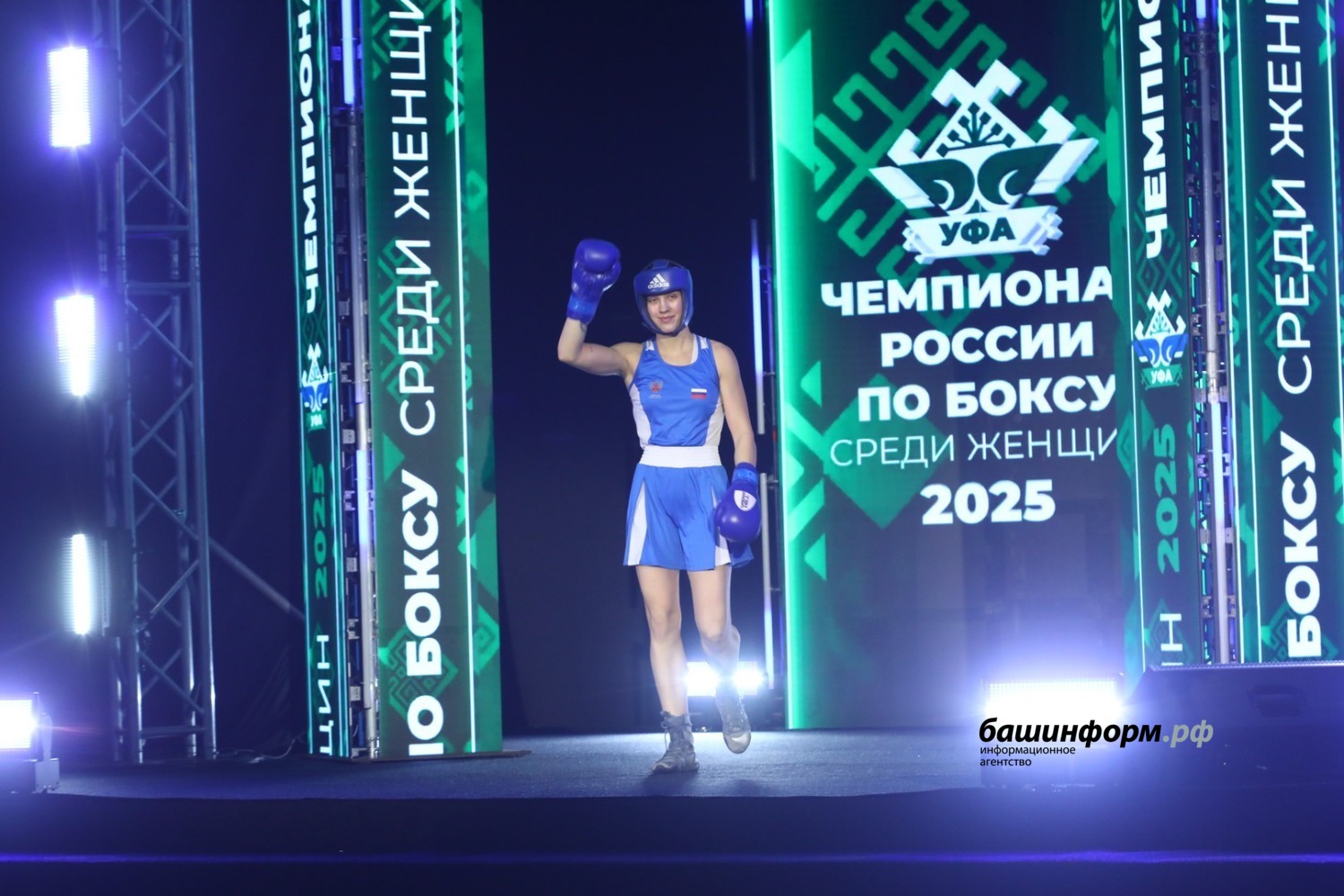 Валерий Шахов ИА «Башинформ»