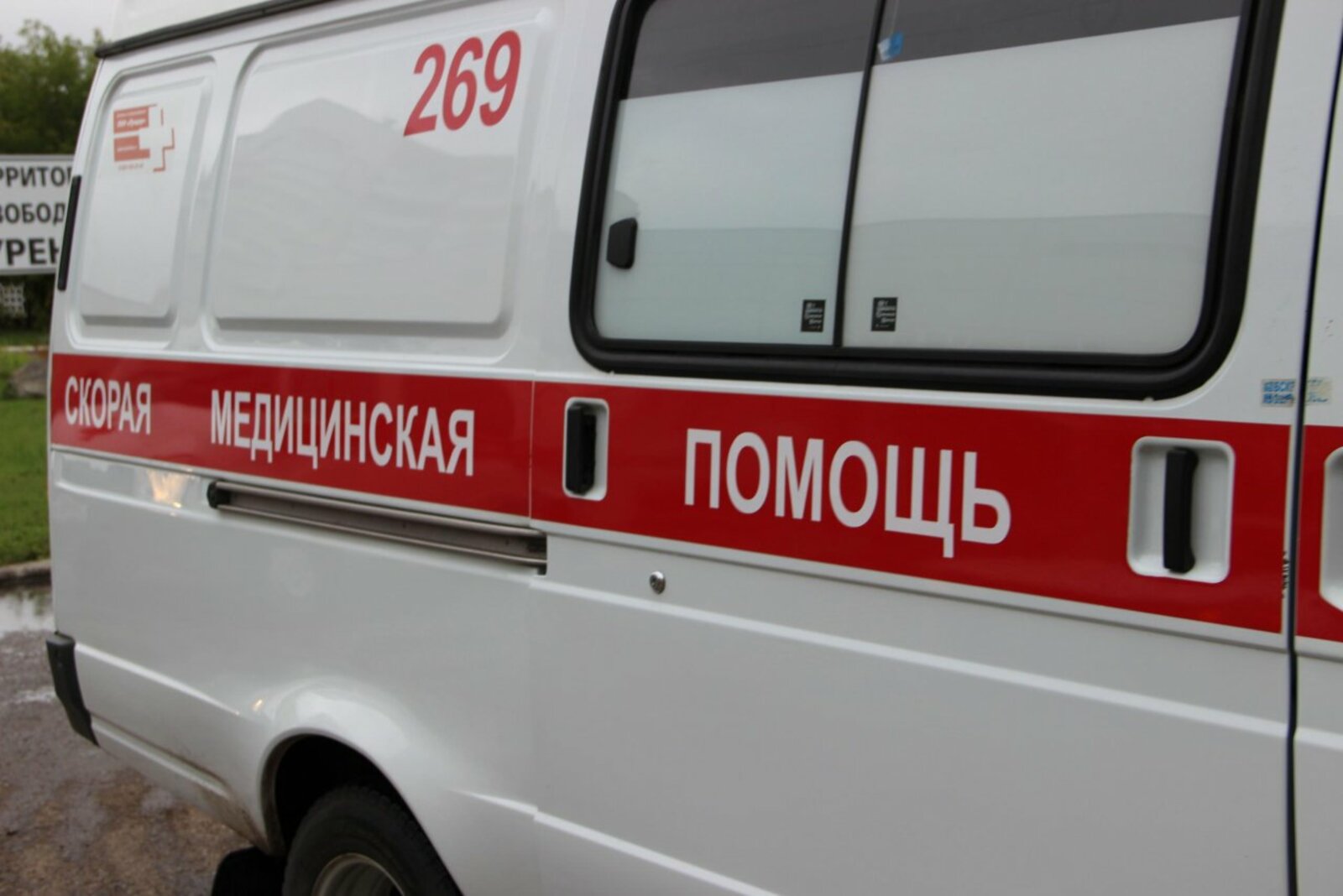 Ксения Калинина