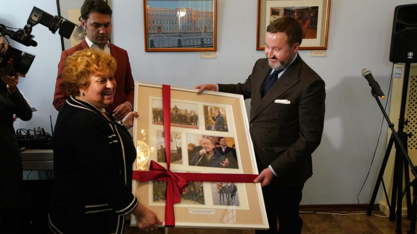 Фонд имени Мустая Карима