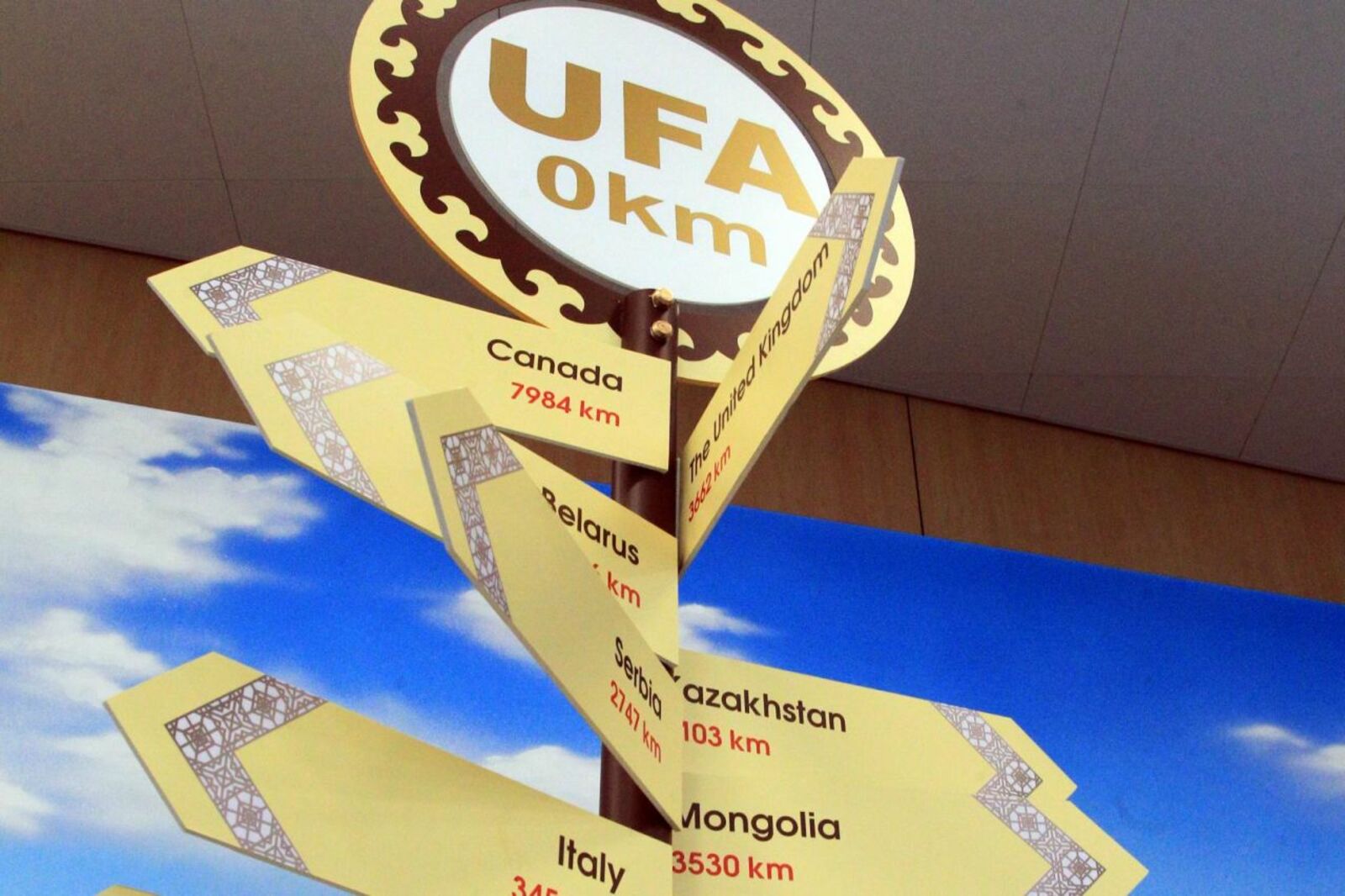 Олег Яровиков