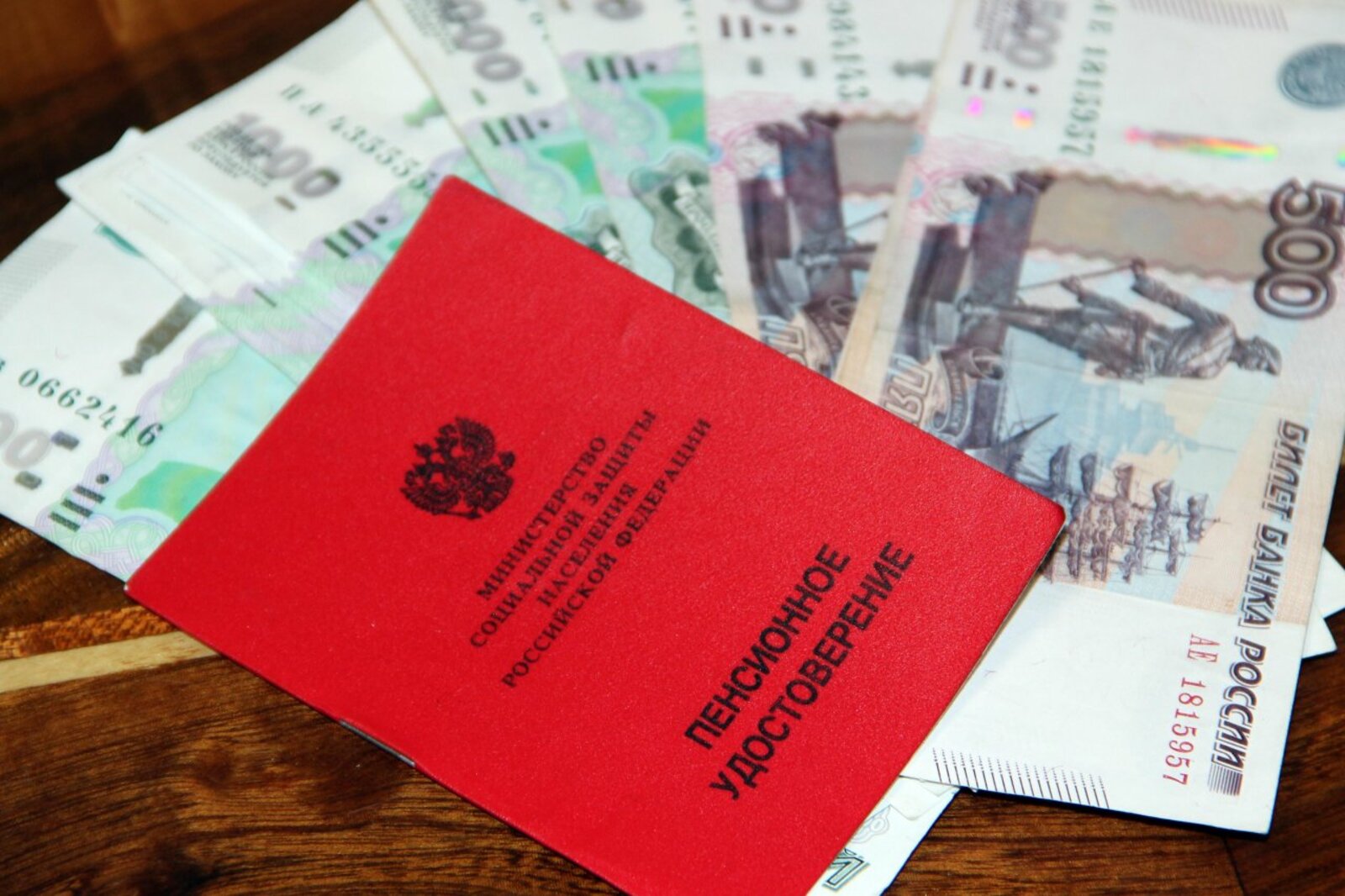 ИА «Башинформ»