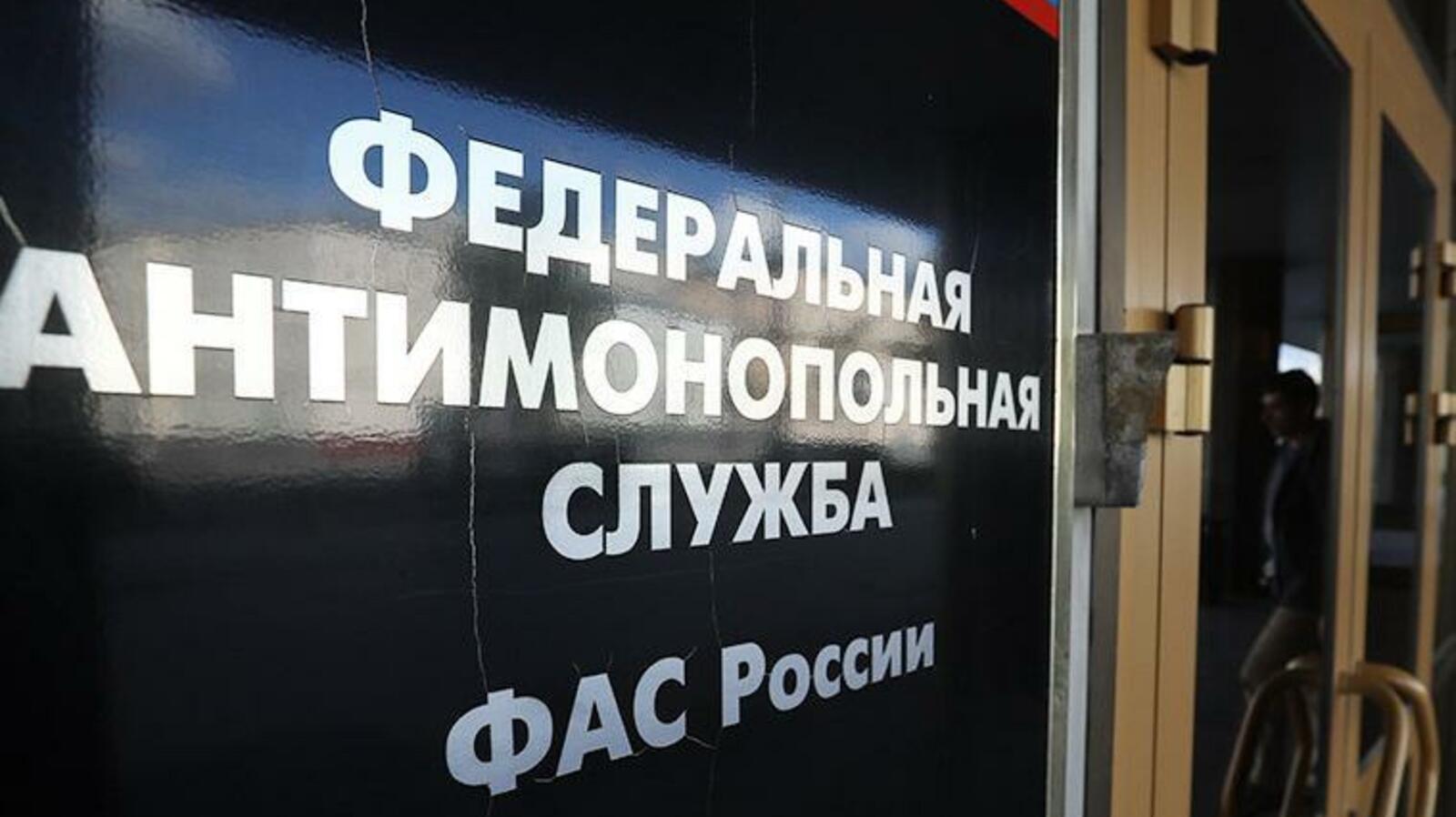 ИА «Башинформ»